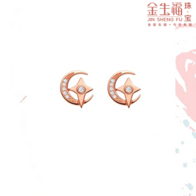 花漾月亮星星-金750钻石耳饰