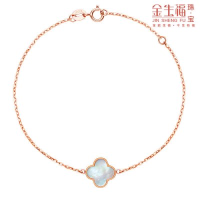 小幸运优雅白-金750碧玺手链  