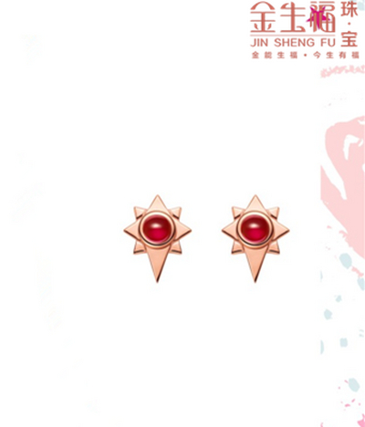 金750碧玺耳钉